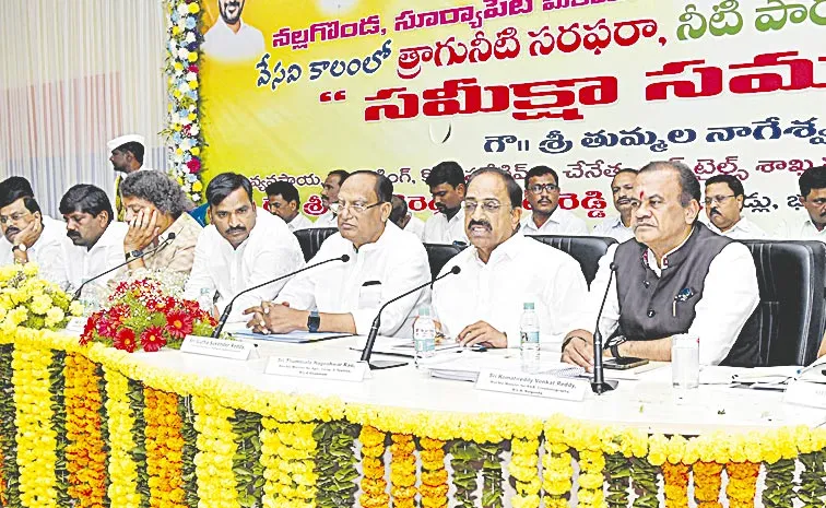 Minister Tummala Nageswara Rao Warning to Officials: Telangana