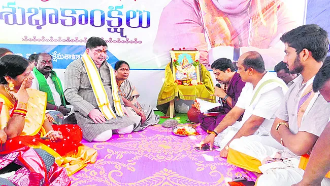 అందరికీ శుభాలు కలగాలి