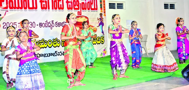 వైభవం