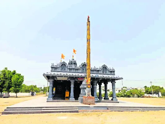 ఈ ఎన్