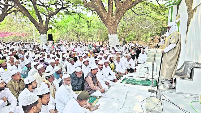 శాంతి