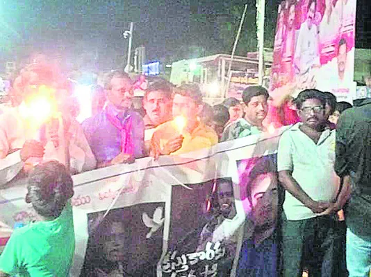 పాస్ట