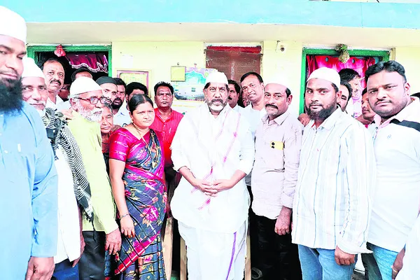 భక్తి