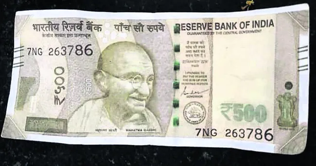రూ.500 దొంగనోటు ఇచ్చి పరారీ