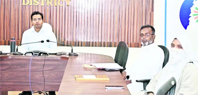 రాజీవ్ యువ వికాసంపై అవగాహన కల్పించండి