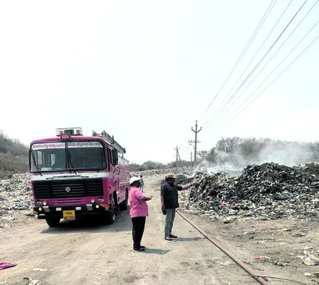డంపింగ్ యార్డులో మంటలు