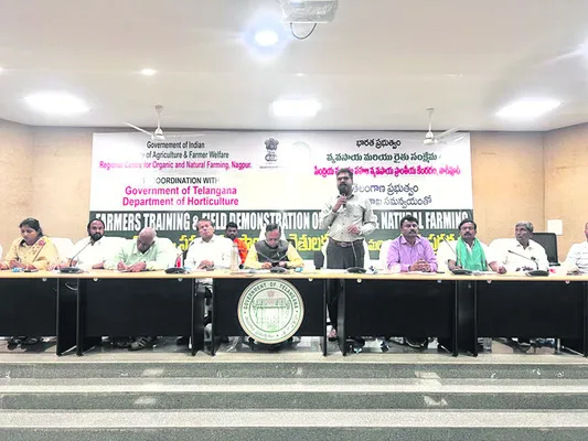 సహజ వ్యవసాయం చేయాలి