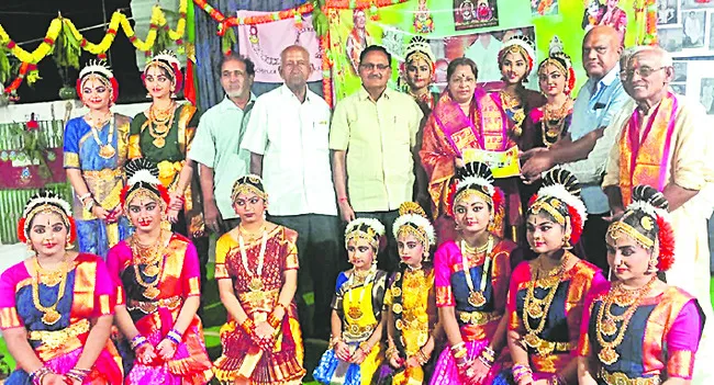 భక్తి