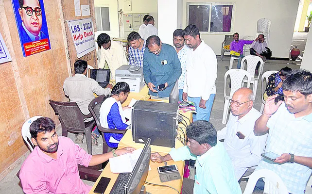 స్పంద
