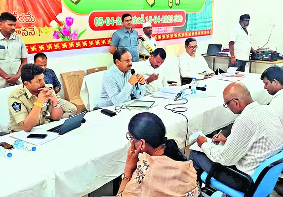 సీతారాముల కల్యాణానికి పటిష్ట ఏర్పాట్లు
