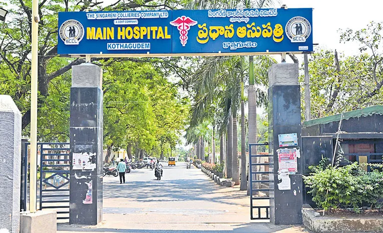 Singareni collieries company plan to build hospital in Hyderabad