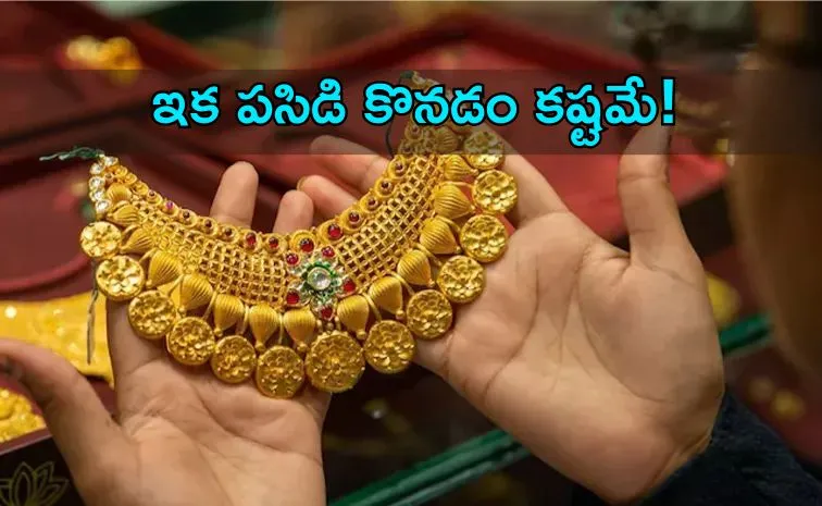 Gold and Silver rates today on market in Telugu states