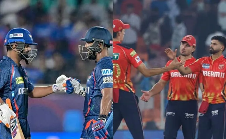 IPL 2025: LSG To Take On Punjab Kings In Home Ground