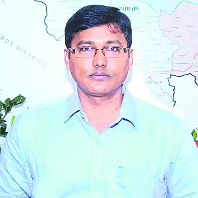 ‘ఫ్యూ
