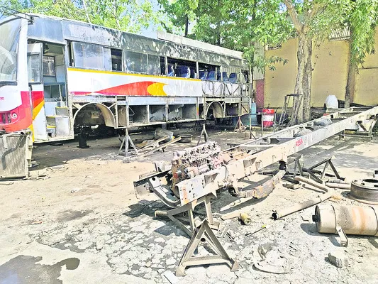 పాత బ