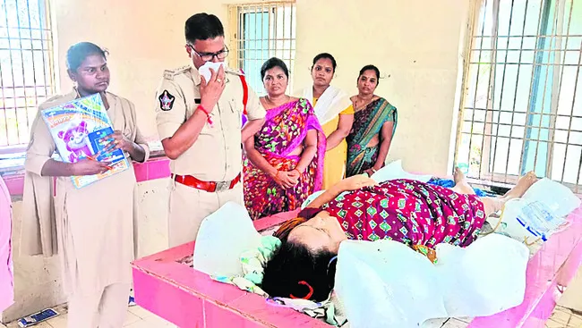 ఉద్దం