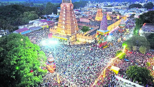 నంజనగ
