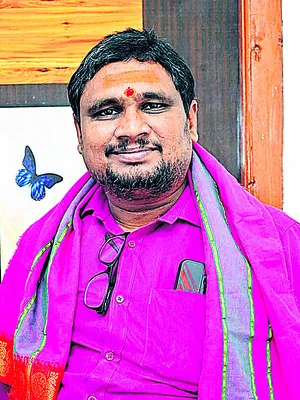 బ్రాహ