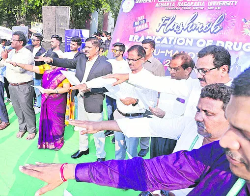 బలి చ