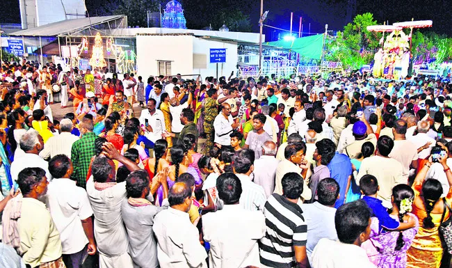 అంజనీ