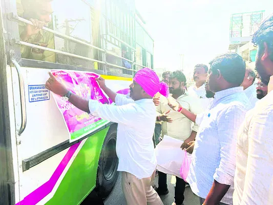 మళ్లీ కేసీఆర్ పాలనను కోరుకుంటున్నారు
