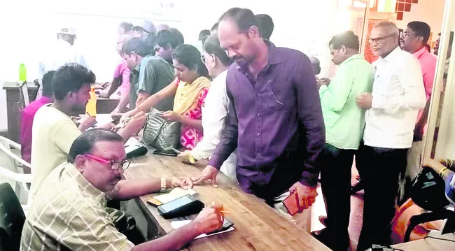 రాయిత