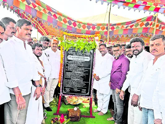 రైతు సంక్షేమమే ప్రభుత్వ లక్ష్యం