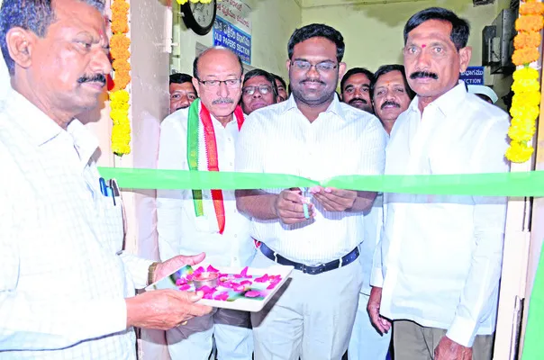డిజిటల్ లైబ్రరీని సద్వినియోగం చేసుకోవాలి