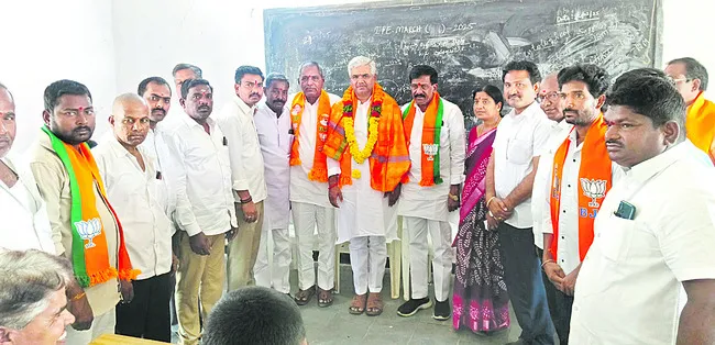 పార్టీని బలోపేతం చేద్దాం