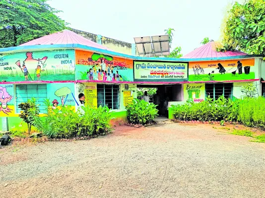 మరోసా
