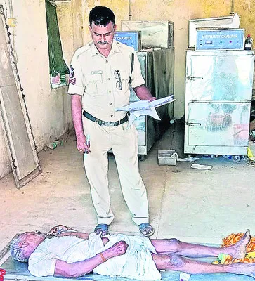 పురుగు మందు తాగి వృద్ధుడు ఆత్మహత్య