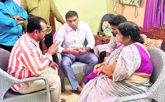 నాయకు