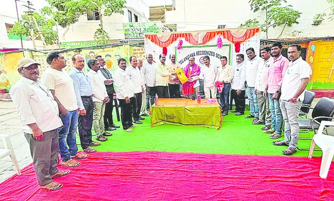 చట్టా