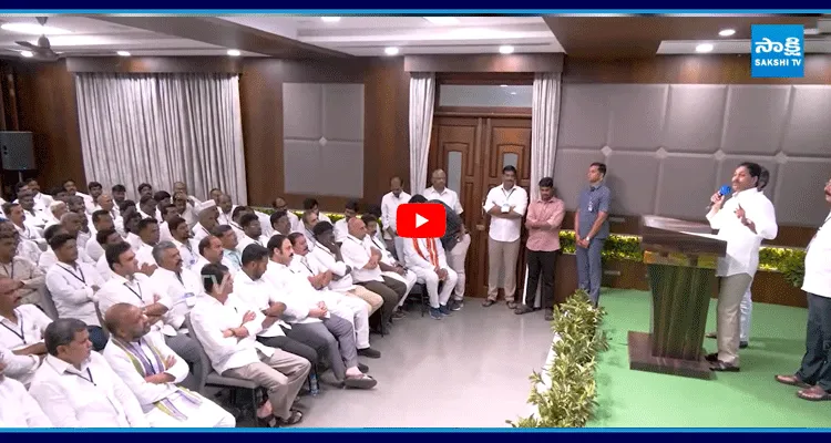 ఉమ్మడి కర్నూలు జిల్లా వైఎస్ఆర్ సీపీ నేతలతో వైఎస్ జగన్ భేటీ