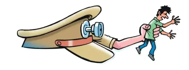 ఆగడాల