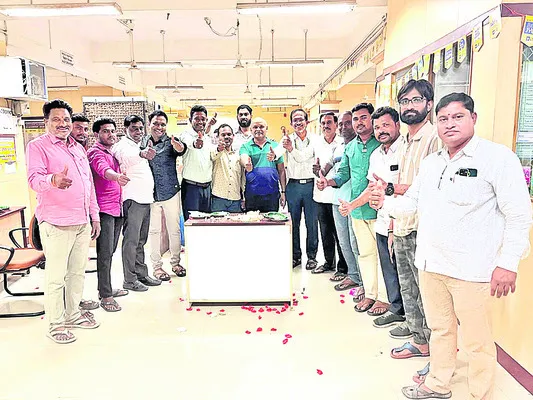 సబ్ర
