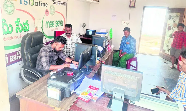 ప్రజలకు అసౌకర్యం కలగకుండా చూడాలి
