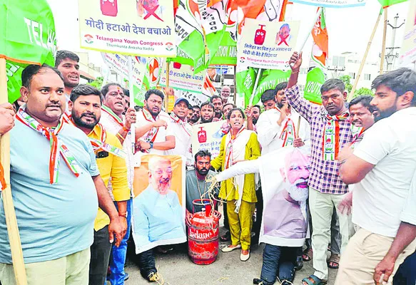 గ్యాస్ ధరలు తగ్గించాల్సిందే