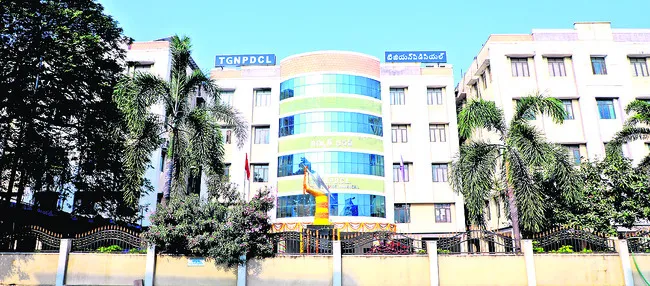 ఉత్కంఠ