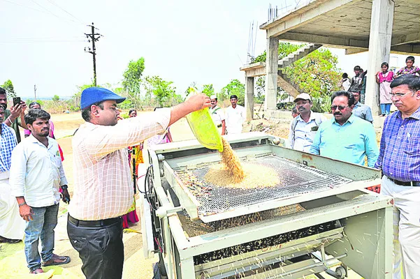 రైతుల