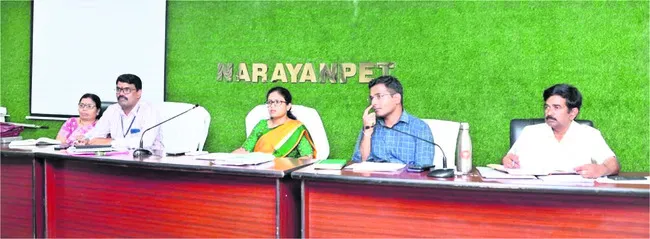 రాజీవ్ యువ వికాసంపై అవగాహన కల్పించండి