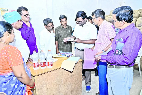వేగవంతంగా ధాన్యం సేకరించాలి