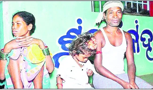 50 ఇళ