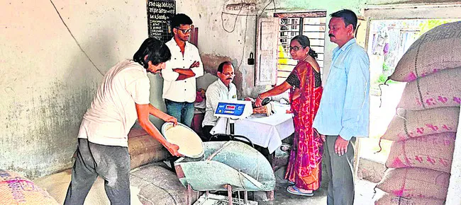 బువ్వ బాగుంది