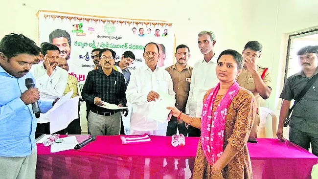 సీఎంఆర్ఎఫ్ పేదలకు వరం