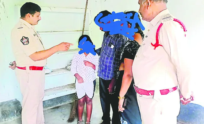 గంటలో బాలిక ఆచూకీ లభ్యం