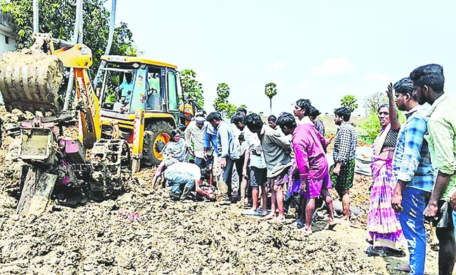 ట్రాక