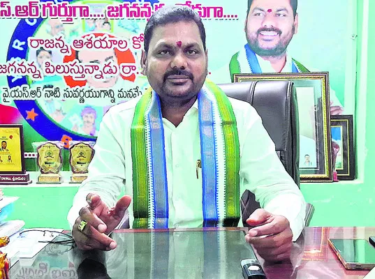 జగన్ భద్రతపై కూటమి కుట్రలు