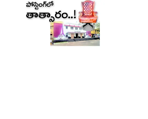 వరంగల