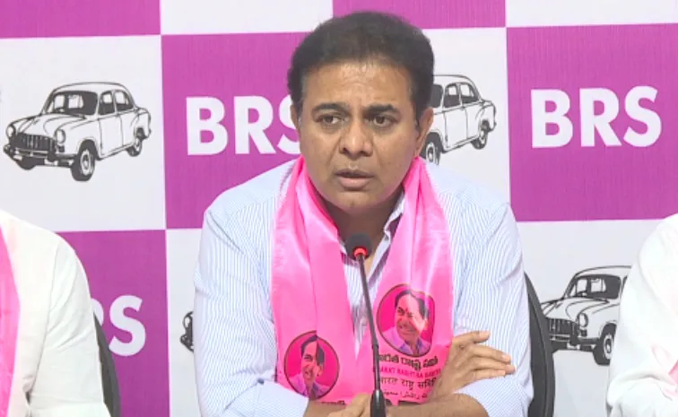 BRS KTR Sensational Comments On HCU Gachibowli Lands
